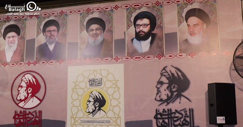 فعاليات يوم "التضامن والرجاء" في مرقد السشيد الهاشمي